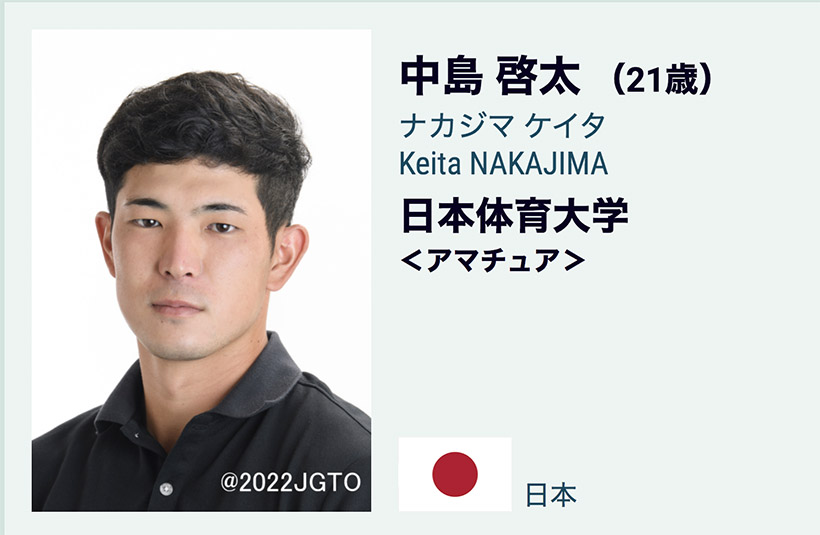 男子ゴルフ界の新星！ アマ・中島啓太が出場するソニーOPでかかる期待とは!?｜ゴルフサプリ