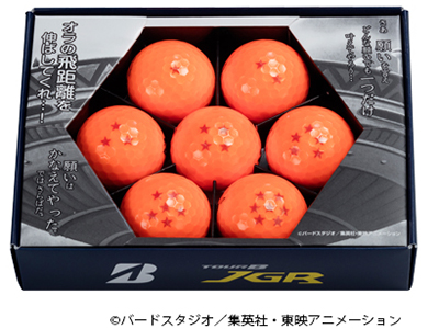 Bridgestone 飛距離モンスター Tour B Jgr のオレンジボールに ドラゴンボールの赤い星がリバイバルで発売中 ゴルフサプリ
