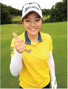 藤崎莉歩