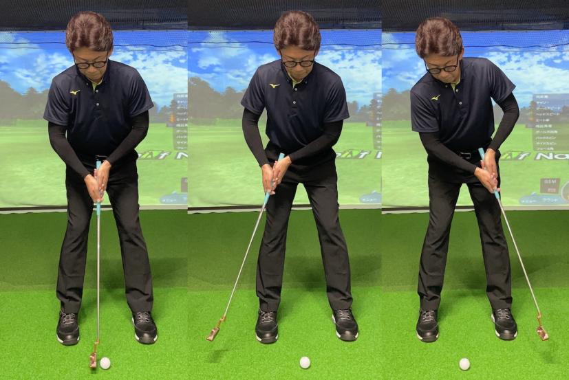 パターの振り方