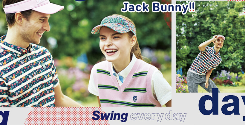 Jack Bunny Golf Is Love を提唱するジャックバニーがこの春 3つのキャンペーンを開催 ゴルフサプリ