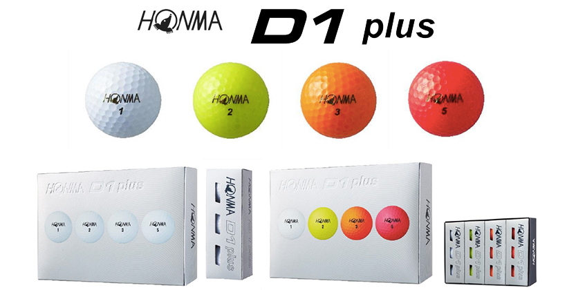 Honma 飛距離性能抜群の D1 にスピン性能をプラスした Honma D1plus 新発売 ゴルフサプリ