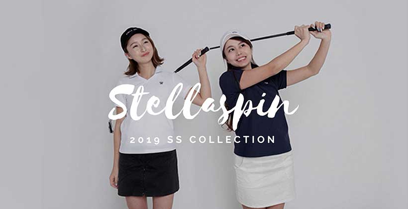 インスタゴルフ女子がプロデュースのブランド Stella Spin がデビュー ゴルフサプリ