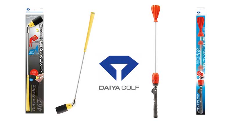 ダイヤゴルフ｜2種類のスイング練習器具「ダイヤスイング467」「ダイヤスイング468」発売｜ゴルフサプリ