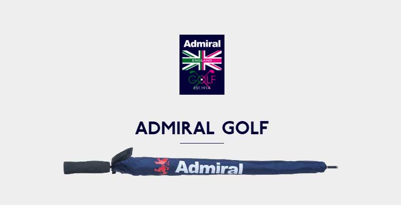 Admiralから「GOLF サマーシールド UNBRELLA」登場 〜夏ゴルフにピッタリの軽くてひんやり涼しい傘｜ゴルフサプリ