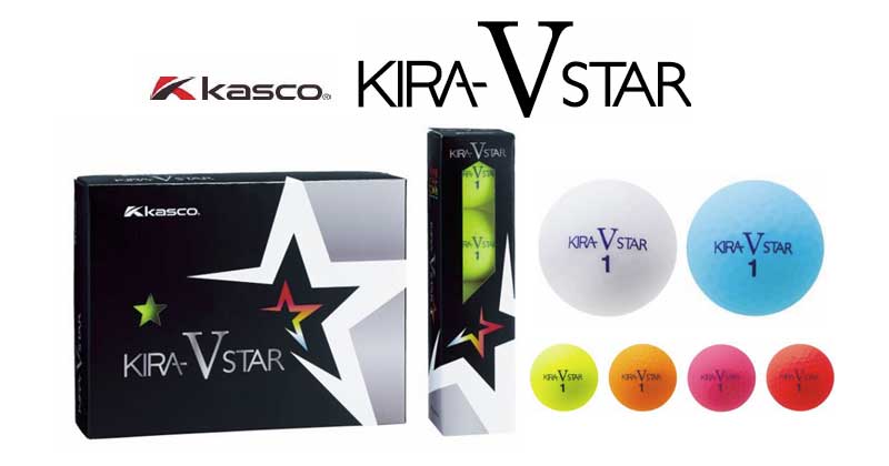 キャスコ｜キラシリーズ唯一のマット仕上げの「KIRA STAR V」に新色登場。｜ゴルフサプリ