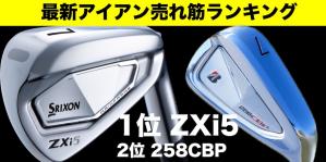 ヤマハ(YAMAHA)
