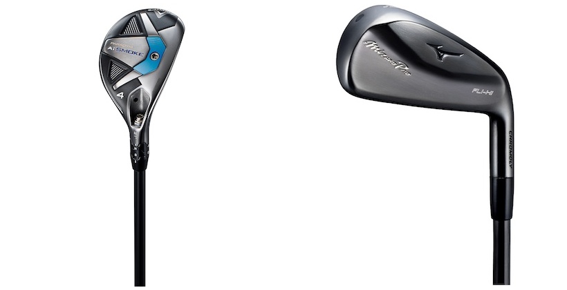 ゴルフ上級者におすすめのユーティリティ