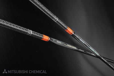 三菱ケミカル テンセイ TENSEI Pro Orange 1K