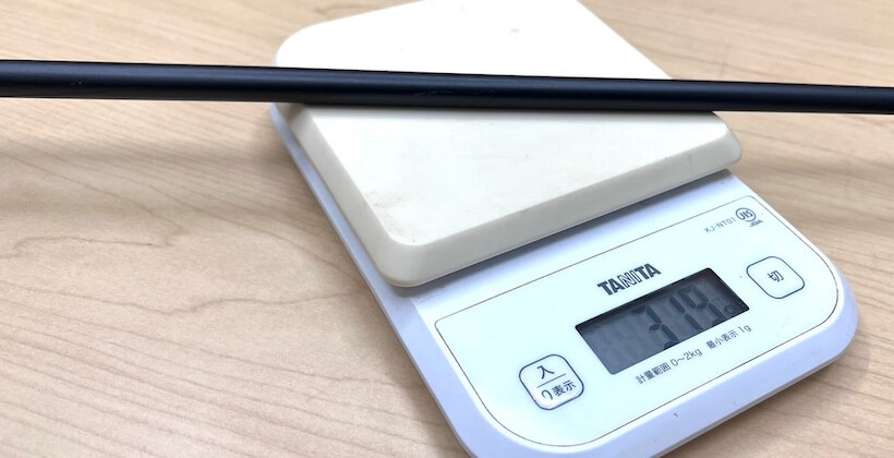 ドライバーシャフト