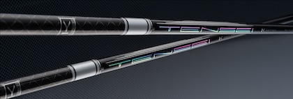 三菱ケミカル TENSEI Pro White 1K