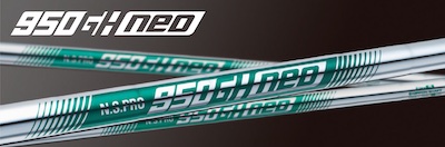 日本シャフト NSプロ 950GH neo アイアン用軽量スチールシャフト