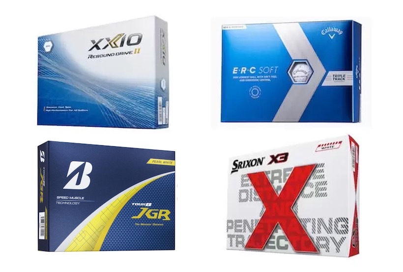 飛距離が出やすいディスタンス系ゴルフボール