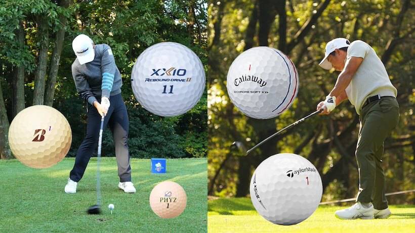 ヘッドスピード別に最適なゴルフボール