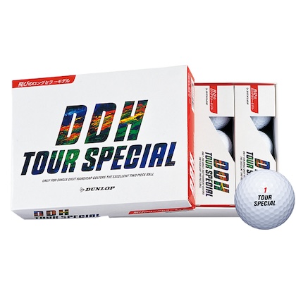 ダンロップ DDH ツアースペシャル ゴルフボール
