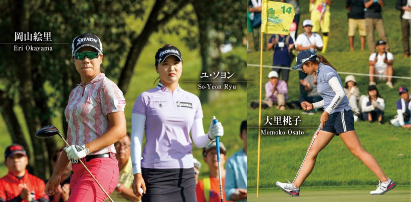 日本女子オープン選手権大会 優勝！ 畑岡奈紗 直筆サインLPGA