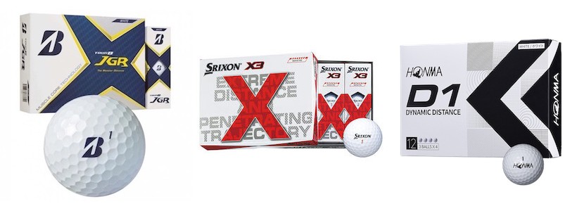 飛ぶ,ディスタンス系,ゴルフボール