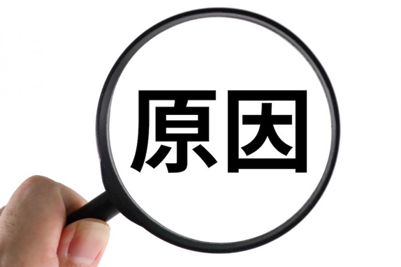 ドライバー,スライス,原因