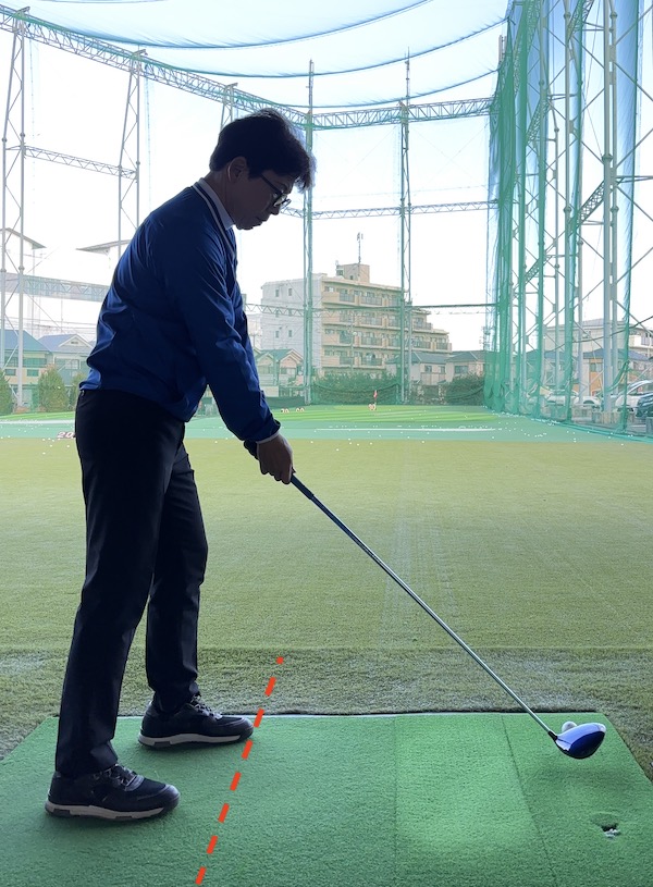 クローズスタンス