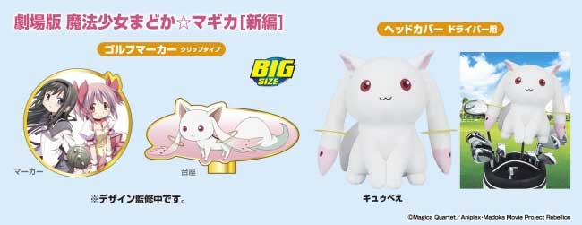 ポケモンゴルフアイテムシリーズにピカチュウの軽量キャディバッグが新登場 ゴルフサプリ