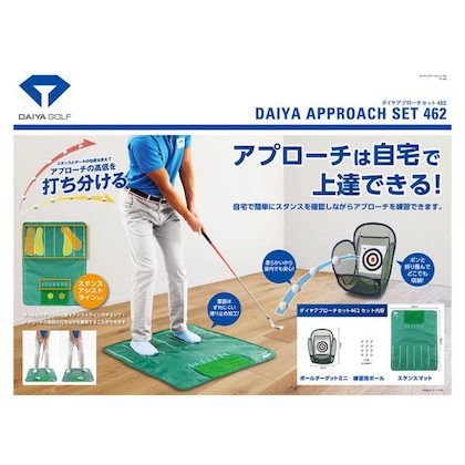 ダイヤゴルフ ダイヤアプローチセット462