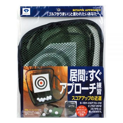 ダイヤゴルフ ベタピンアプローチ