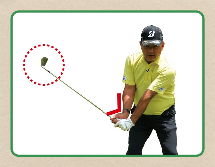 寺西明のアイアンスイングの極意 ノンストップ打法 とは ゴルフサプリ