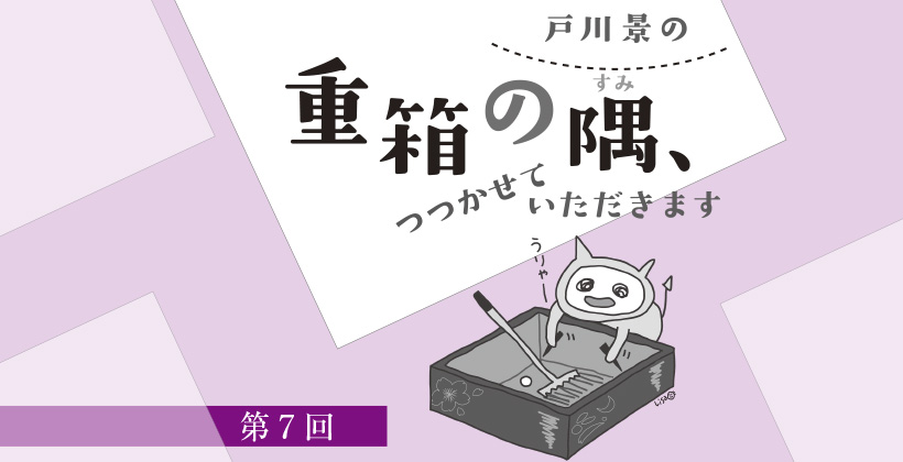 なぜ両手で握るのに グローブは片手 なのか ゴルフサプリ