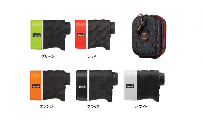 スマートで鮮やか！「Volvik Range Finder V2」発売中｜ゴルフサプリ