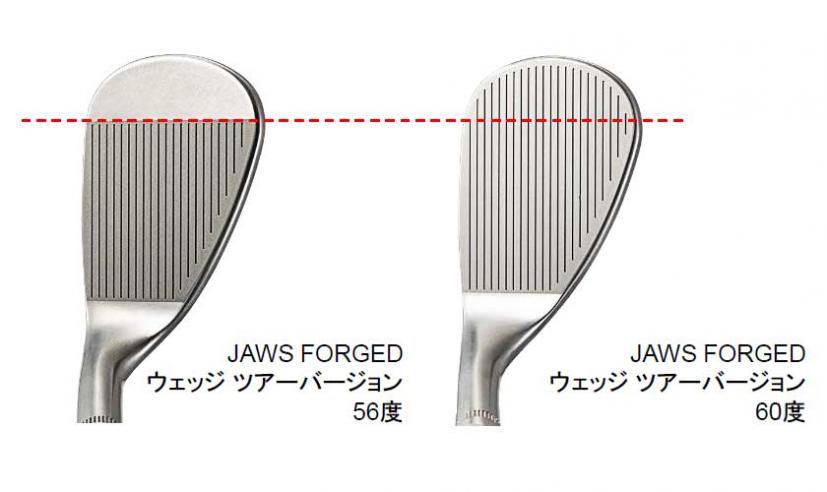 石川遼のこだわりと感性が息づくリミテッドモデル｜Callaway「JAWS FORGED ウェッジ ツアーバージョン」数量限定で発売｜ゴルフサプリ