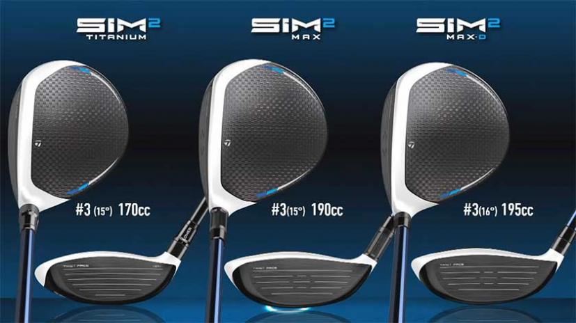 Vスチールソールが更に進化！テーラーメイド SIM2フェアウェイウッドシリーズ登場｜ゴルフサプリ
