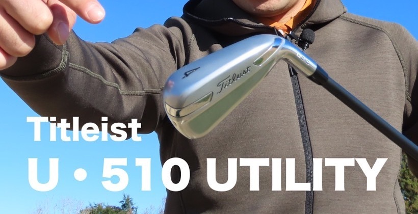 ワンピース専門店 Titleist U510 中空ユーティリティ #2 ・18度 - ゴルフ