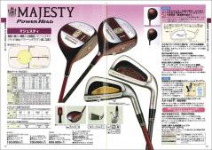 thumb_3117298_2022010613084675