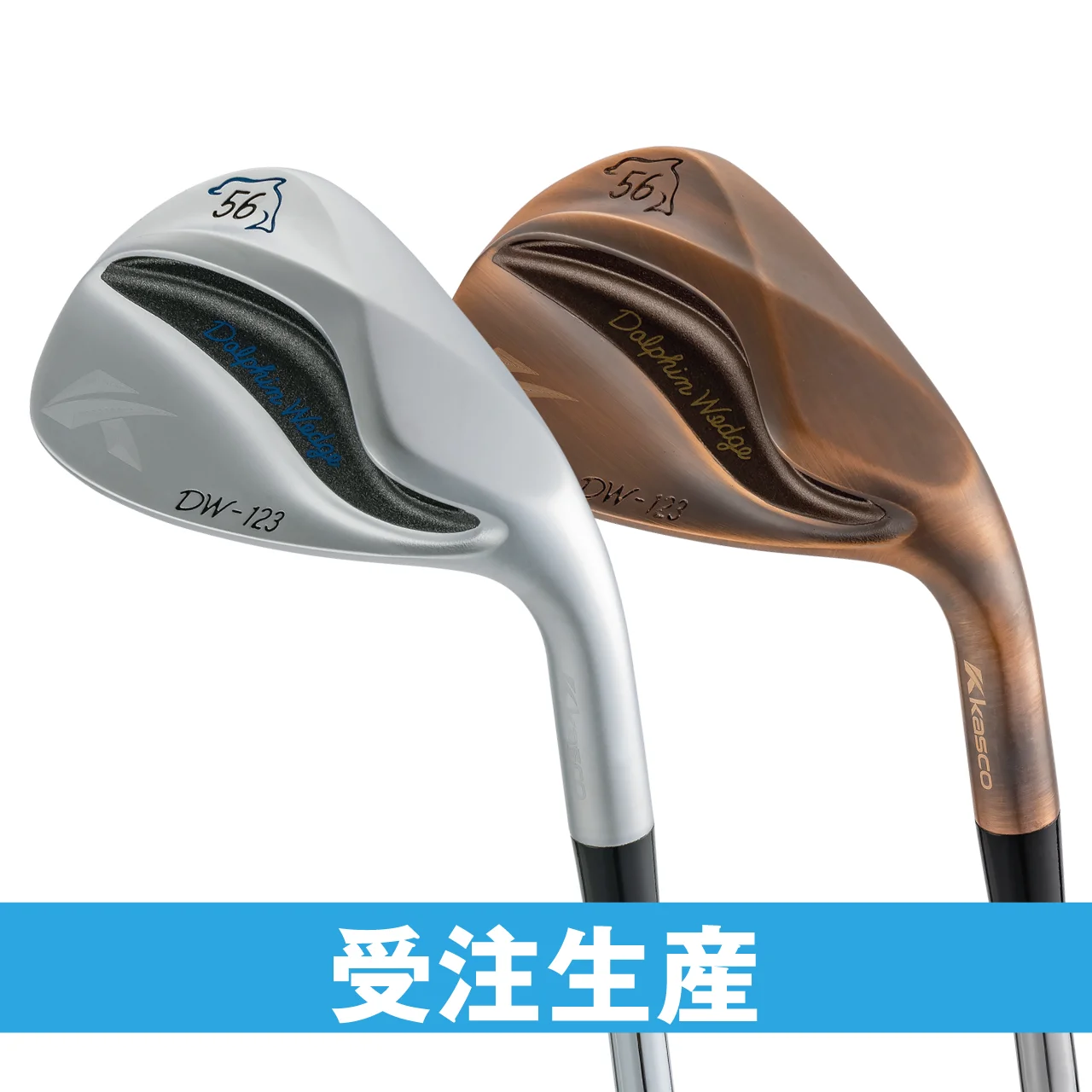 キャスコ ドルフィンウェッジ DW-123 レディース(N.S.PRO ZELOS6 LADIES)