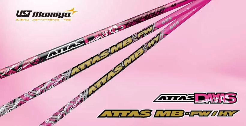 ピンクでお揃い｜「ATTAS DAAAS」「ATTAS MBシリーズ」ピンク 