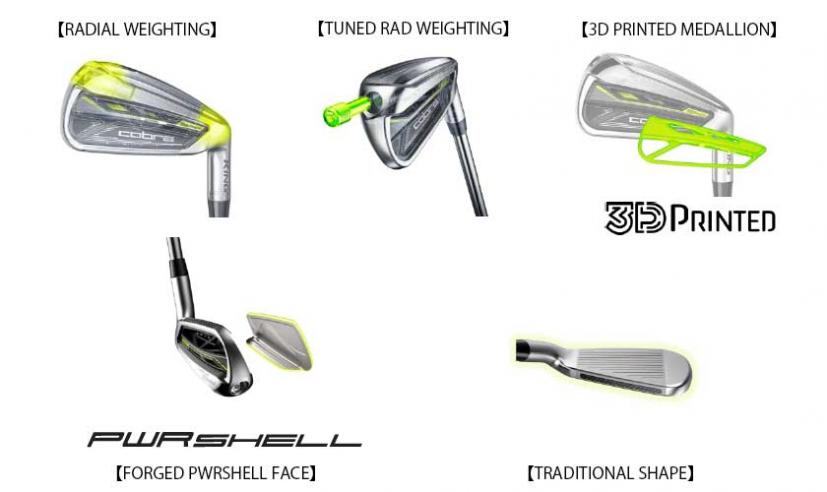 3Dプリント技術を採用！コブラ「KING RADSPEED IRON