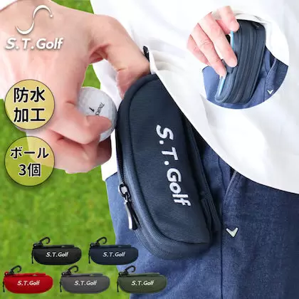 S.T.Golf ゴルフボールケース ゴルフボール・ティ各3個収納・5色・900Dポリエステル採用