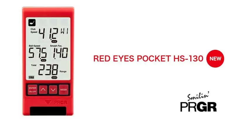 【PRGR】RED EYES POCKET HS-130 マルチスピードテスター Amazon.co.jp: プロギア マルチスピード測定器 RED EYES POCKET