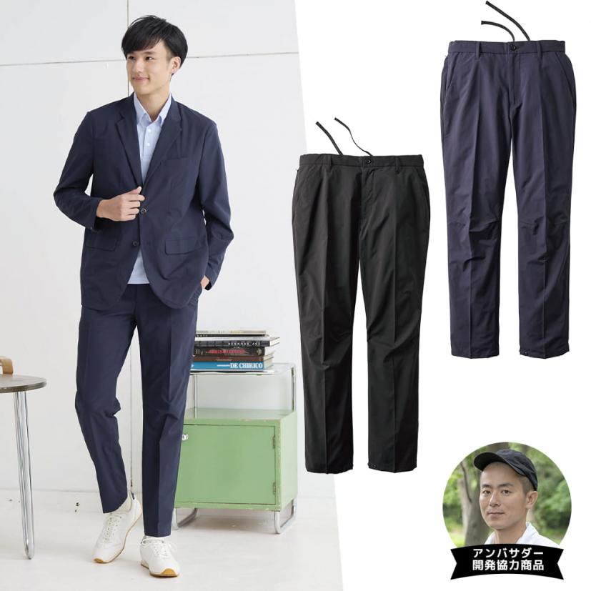 ワークマン フィールドコア ソロテックス(R)使用 2WAYワークスーツ パンツ