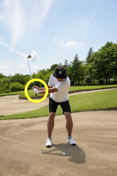 バンカーショット