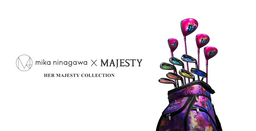 蜷川実花氏との初コラボ マジェスティゴルフ Her Majesty Collection 登場 ゴルフサプリ