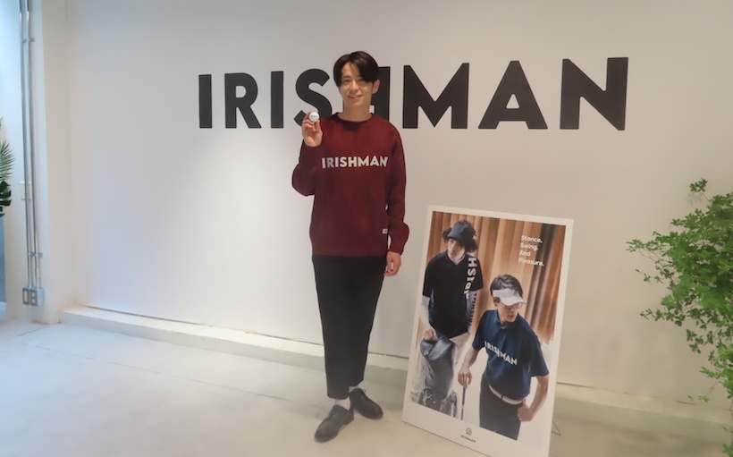 大注目！オリラジ藤森が手掛けた新ゴルフウェアブランド「IRISHMAN