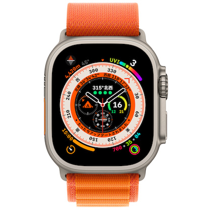 Apple Watch Ultra