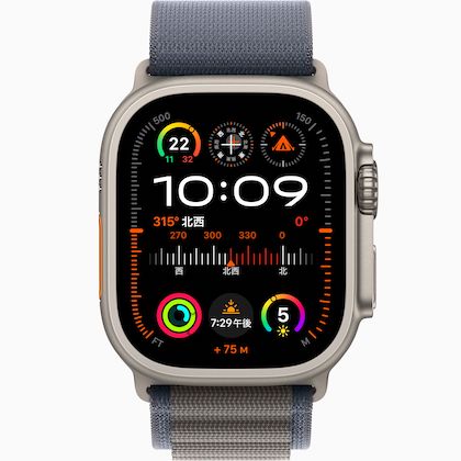 Apple Watch Ultra 2
