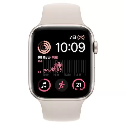 Apple Watch SE