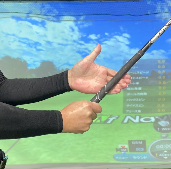 フィンガーグリップ