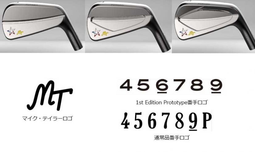 マイク・テーラー氏作！「ARTISAN GOLF IRON LS☆720 SERIES」登場