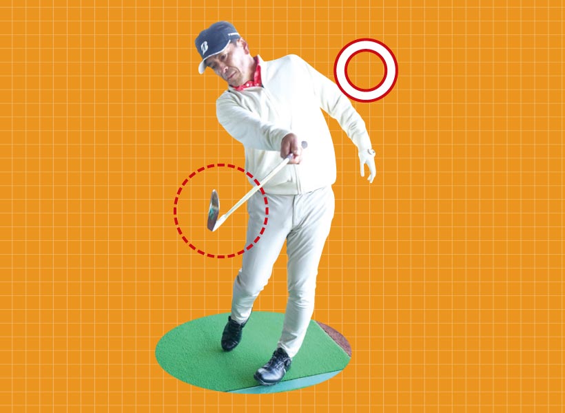 ボール投げの腕の返しをゴルフスイングに取り入れるだけでOK。腕全体をローテーションさせる意識を持つことで、毎回同じ動きを繰り返しやするくなる。