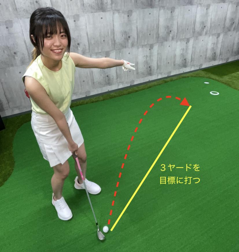 ゴルフ,アプローチ