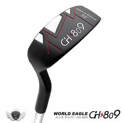 ワールドゴルフ WORLD EAGLE メンズ チッパー CH-809